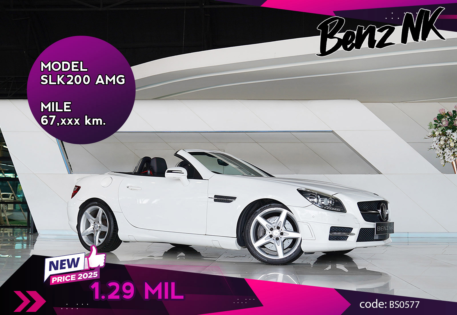 SLK200 AMG